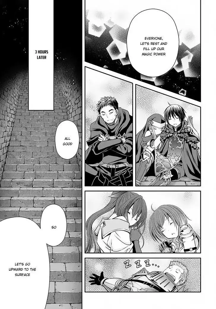 Hachinan tte, Sore wa Nai Deshou! Chapter 28 30